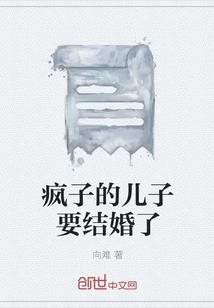 冰雪奇缘之冰与火的历练