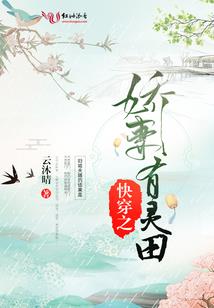 这里有你风景正好