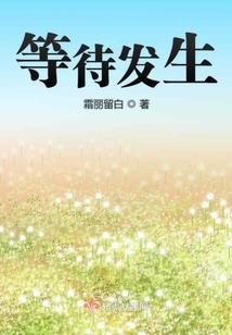 林晓麦