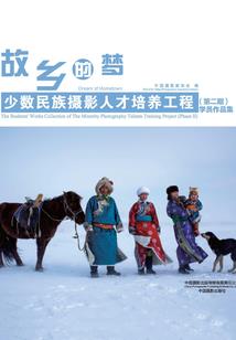 又被控制了
