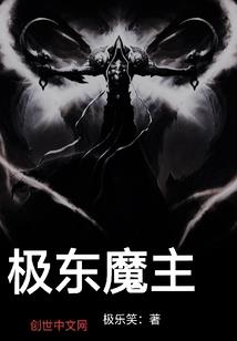 从我英开始