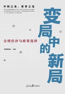 会飞的毛玻璃
