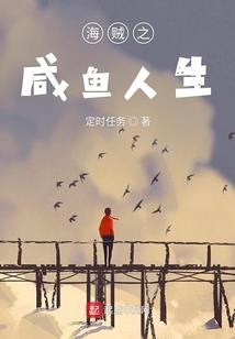 六合之祖