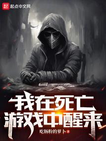 厉少的超A小妖精