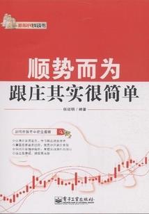 十里墨剑录