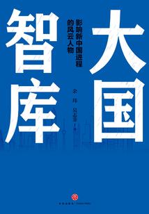 傲娇丹药师：王爷你能奈我何