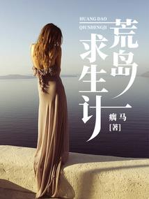 汉都邪王
