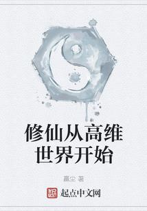 剑上血