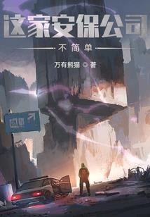 梦里千寻流光寒