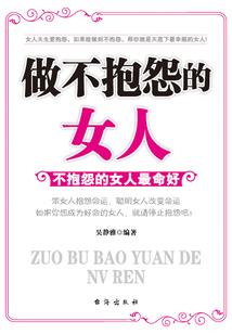 邪帝爆宠痞子妃