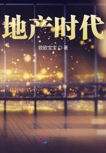 生之函
