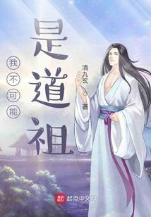 网游之勇者辉煌