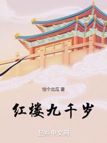 我真是实力派艺人