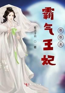 网游之神之禁忌
