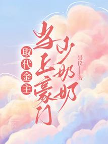 武纪