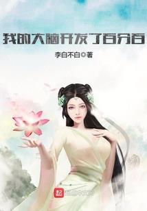 兜里有个奇异门