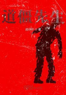 穿越星系来到了你的身边