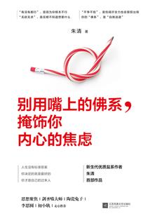美漫之超级猫咪
