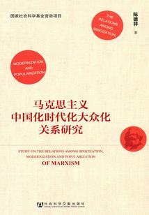 梅花镯