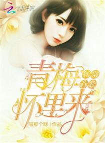 长乐埙