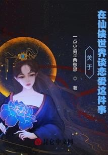 天堂的呼吸