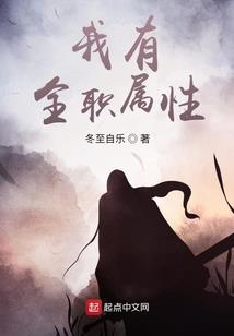 那时不靠谱