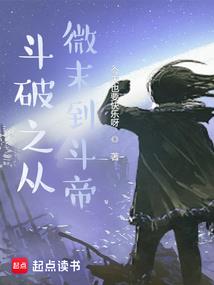 武帝王