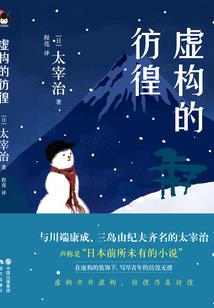 我的青春之路