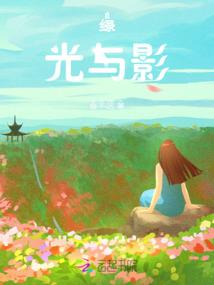 超级尊帝系统