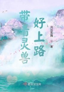 至尊天地