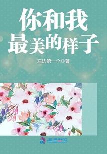 玄幻之最强开挂系统