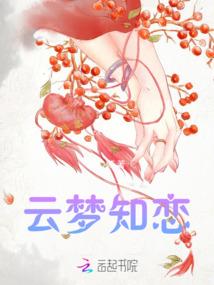 难神