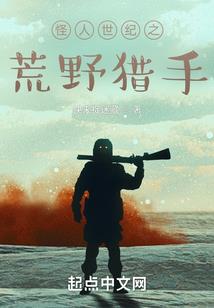 最狂帝王系统