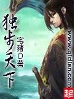 第五纪元之重启