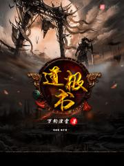 超级未来电脑