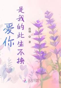 天师战记