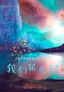 惜辞令