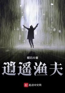 这个少女很无解