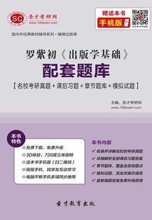 我不爱钱
