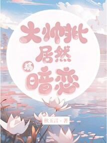 爆笑宠妃之王爷请给我休书