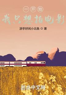 紫腾世界
