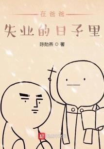 鹿晗和你的故事