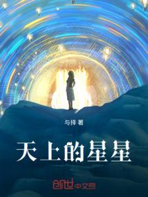 原来我只是打酱油的
