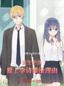 春至初夏