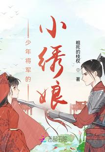 历史直播：盘点那些败家的二代们