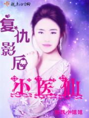 遇见，不说再见