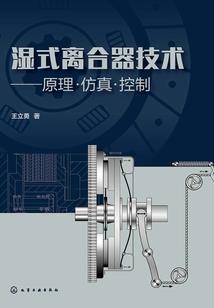 重生之看见幸福