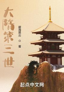 冷月回空