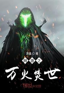 我的生命迭代游戏