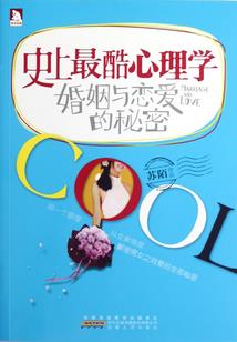 异域修炼之路